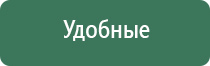 аппарат Меркурий для простаты