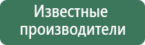 аппарат Меркурий стл групп